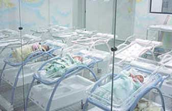 Hospital E Maternidade Promater - Foto 1
