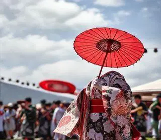 Festival da Cultura Japonesa