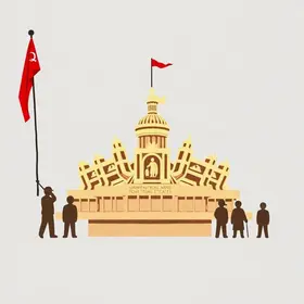 CPI do MST