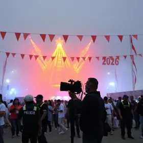 Teixeira Festival 2026